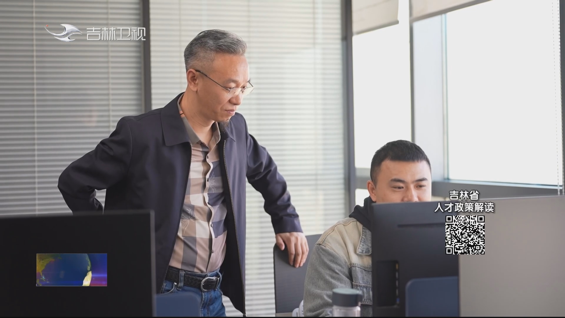 【爱上吉林之“吉”友回乡记】孙英伟：做家乡农产品的传播“使者”