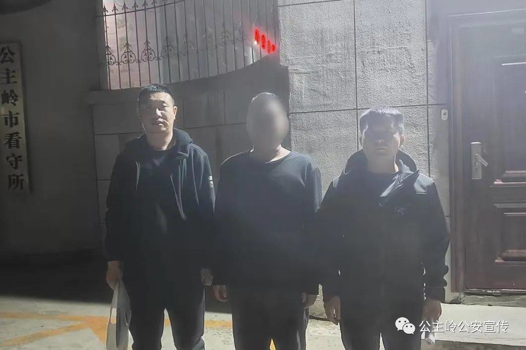 反电诈进行时丨东三派出所：反诈不松懈 追逃添战果