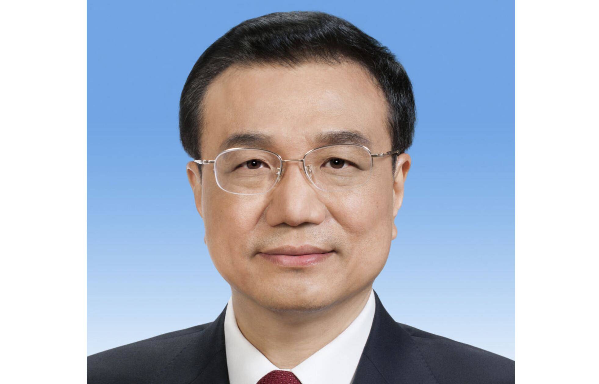 中共中央 全国人大常委会 国务院 全国政协讣告 李克强同志逝世