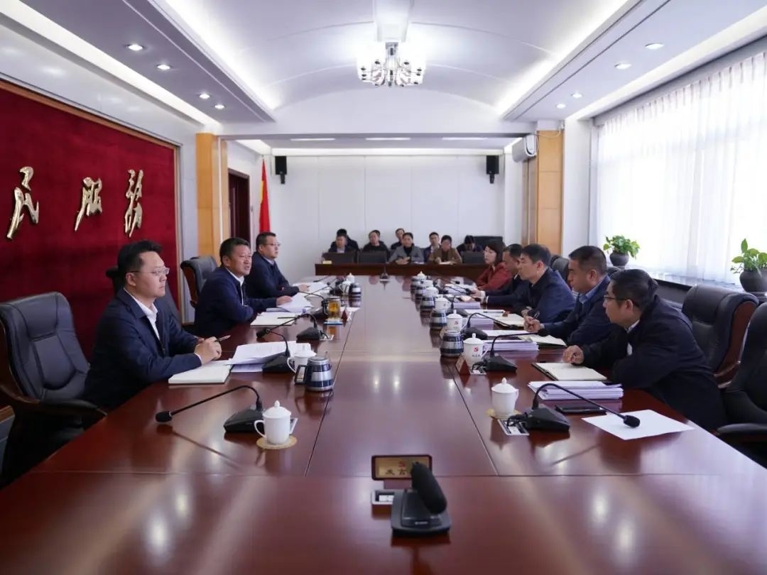 前郭县委召开2023年第18次常委会会议