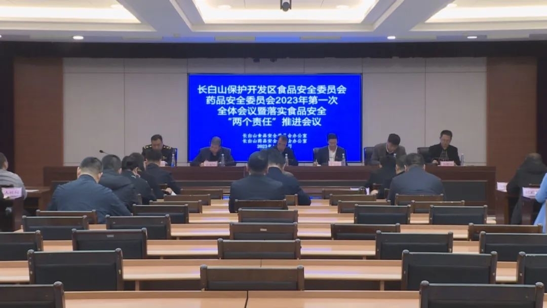 我区相关部门落实“两个责任” 筑牢食品安全防线