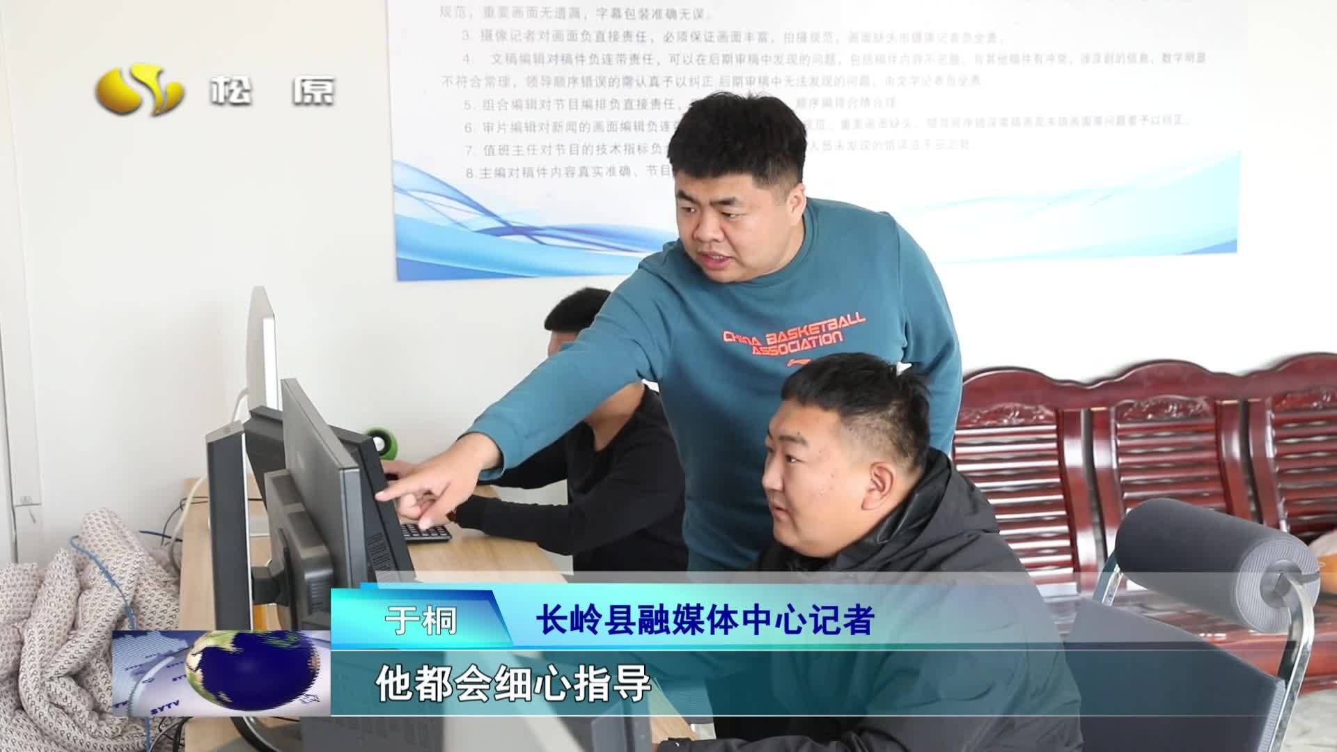 奋进正当时 建功新时代  孙孝勇：新时代媒体融合的“追梦人”