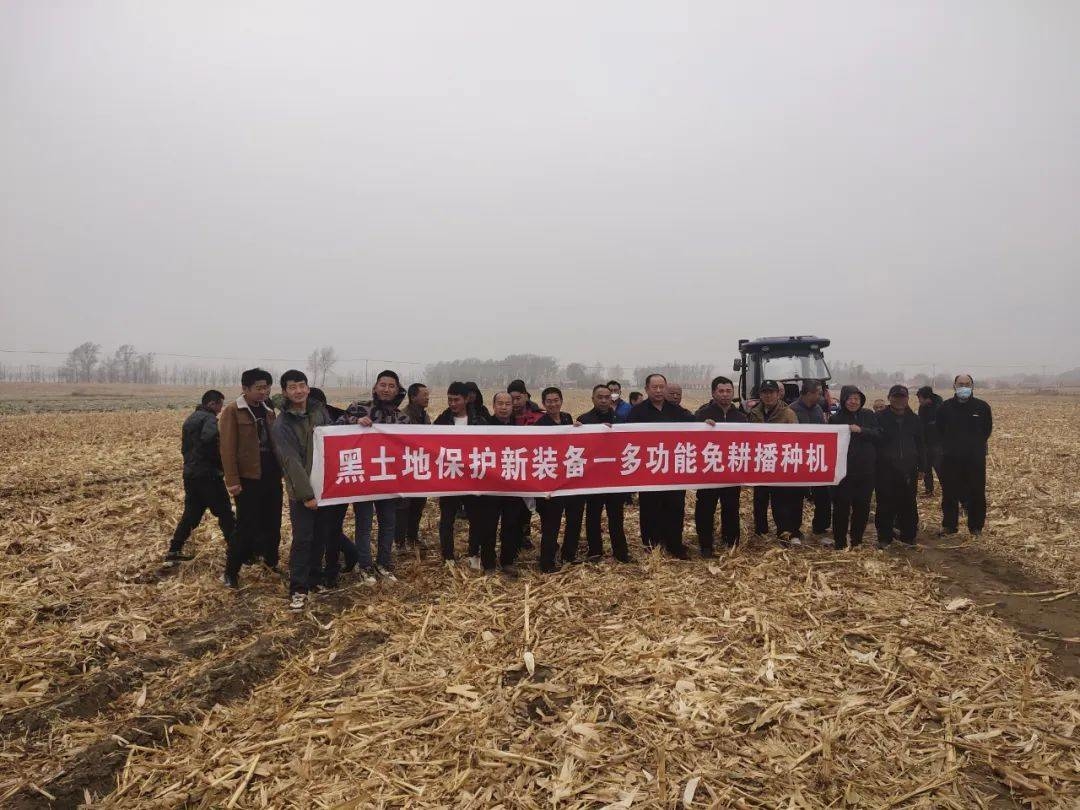 【一线】送技于民 藏粮于地——公主岭市桑树台镇大力推广秸秆全量还田新方式