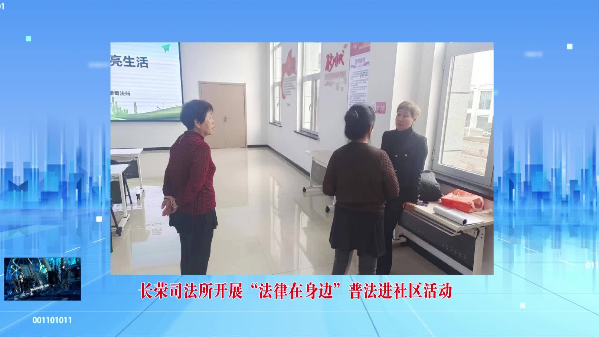 11月07日	《图文播报》