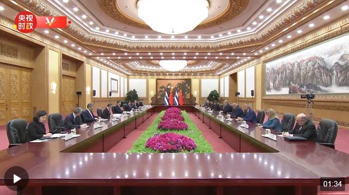 独家视频丨习近平会见古巴总理：两党两国传统友谊薪火相传 不断结出累累硕果