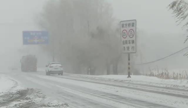 短视频丨交通运输局——铲冰除雪保畅通