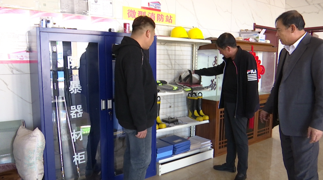 【筑牢安全防线】大安市龙沼镇：紧绷安全生产弦 扎实开展监督检查