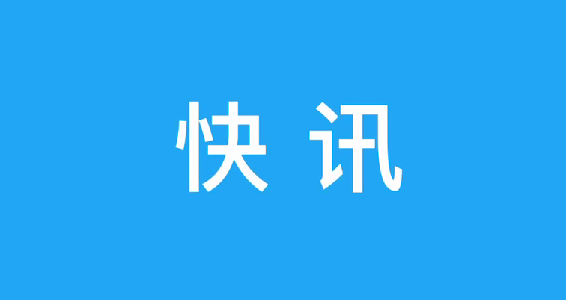 习近平在北京河北考察灾后恢复重建工作