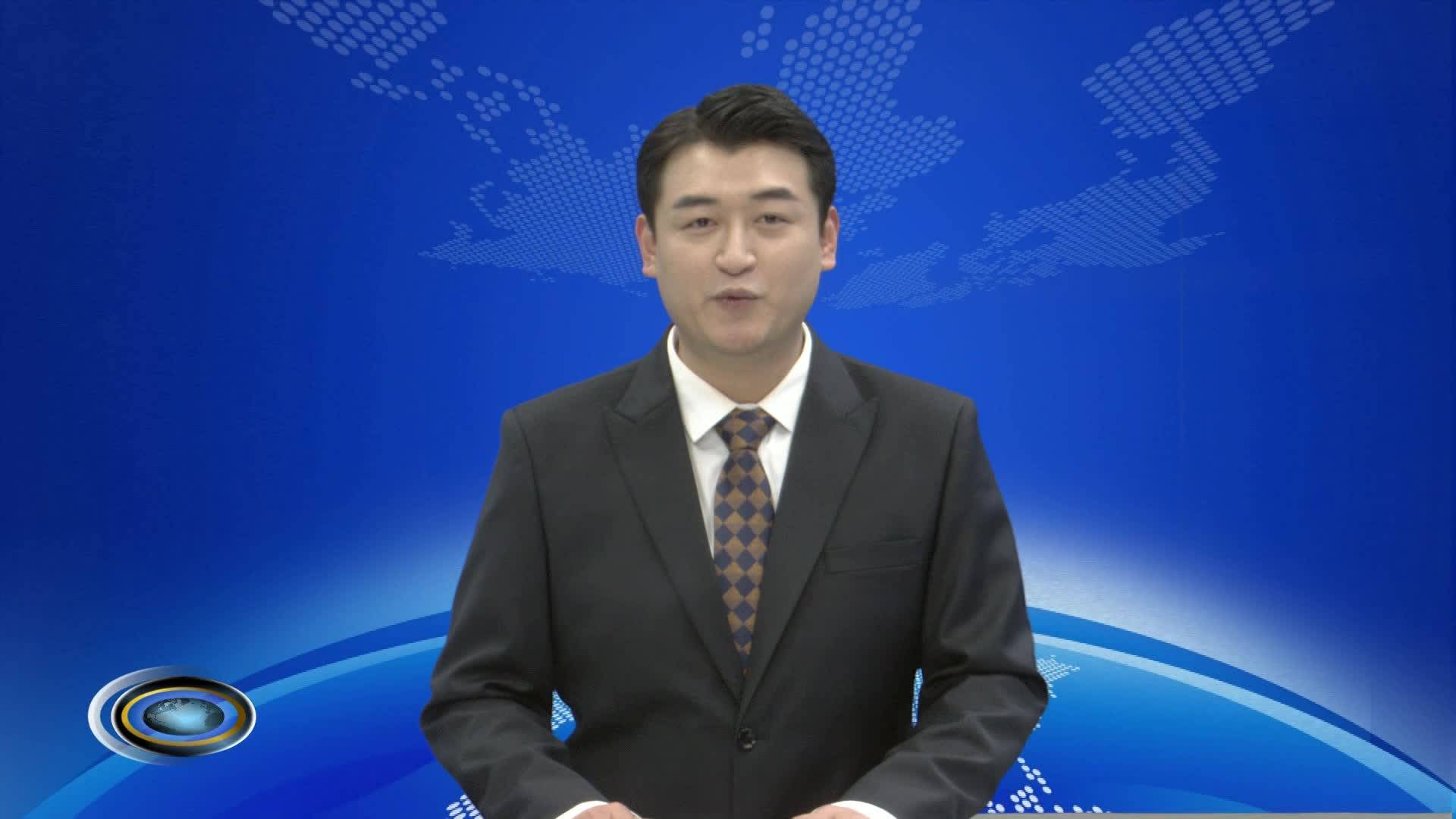 11月13日德惠新闻