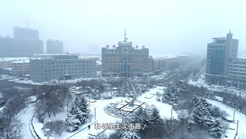 市环卫处：以雪为令 全力清除2023年头场大雪