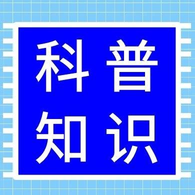 关于支原体肺炎，成人同样需警惕