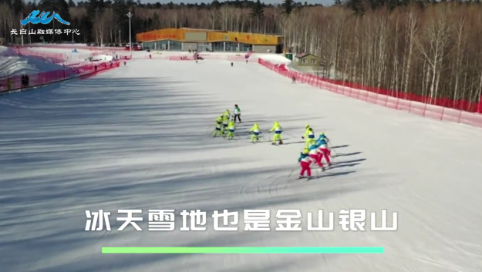 长白天下雪、与您共体验！这个冬天总要来一趟长白山吧！