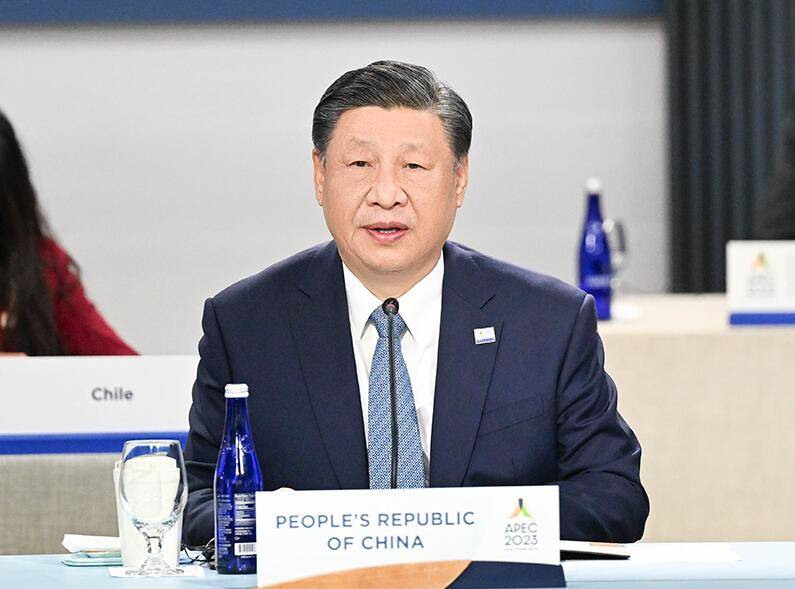 【央视快评】携手共促亚太高质量增长