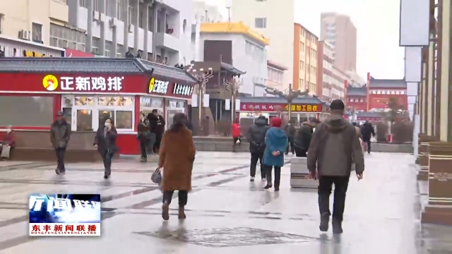 “小雪”节气下小雨