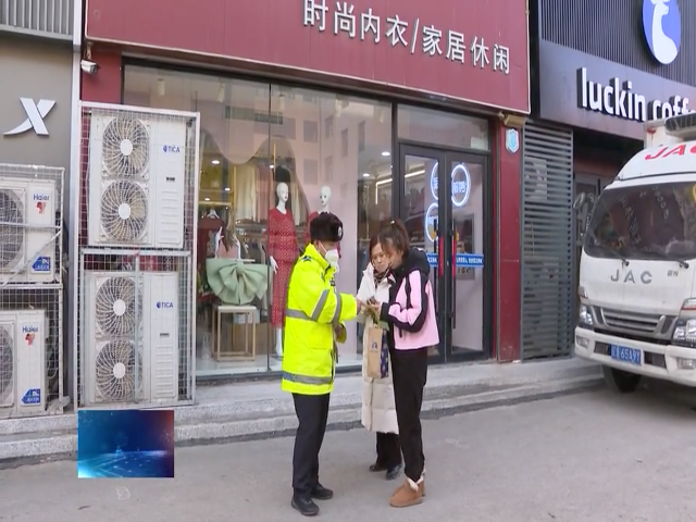 前郭县公安局交通警察大队多措并举开展第十二个“全国交通安全日”主题活动