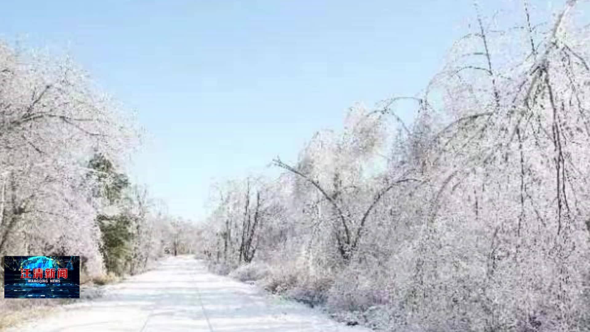 12月06日《一起秀汪清》兰家大峡谷沿途雪景