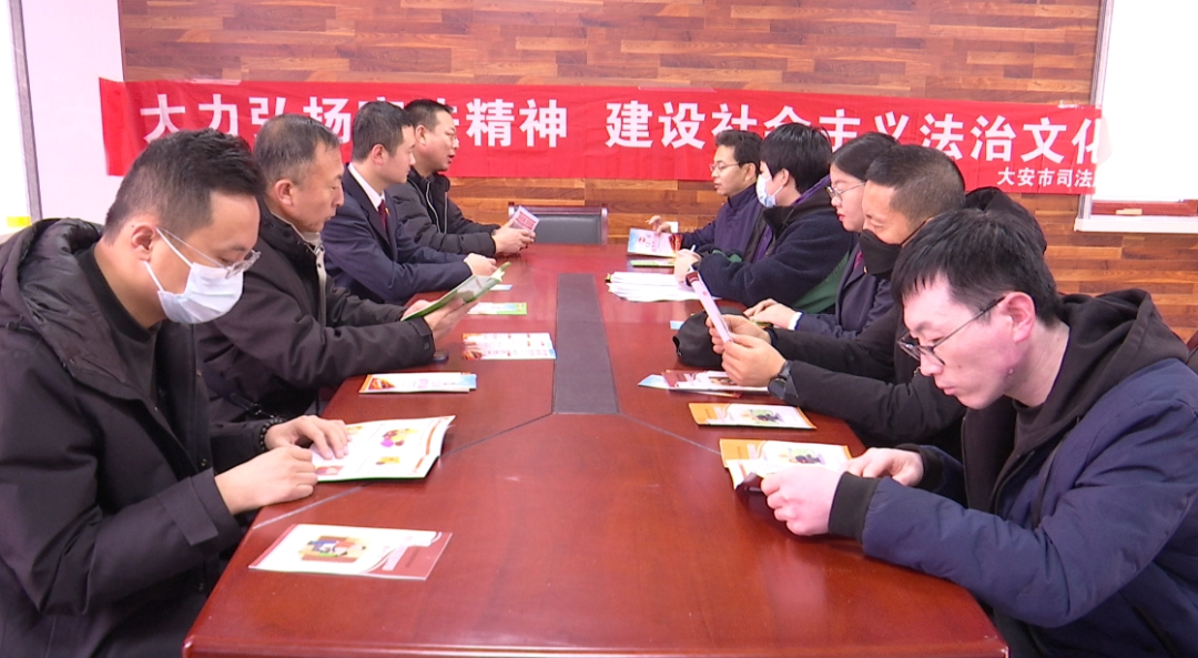 大安市开展“围炉‘唠’法 法治助力促振兴”主题宣传活动