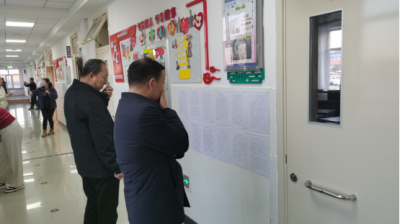 敦化市特殊教育学校开展教师书法作品展活动