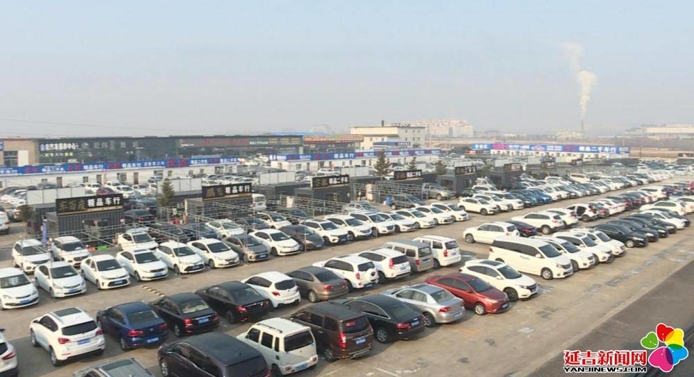 延吉首届二手车展将于12月16日启幕