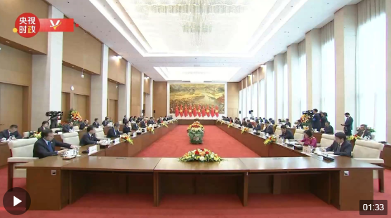 独家视频丨习近平会见越南国会主席王庭惠