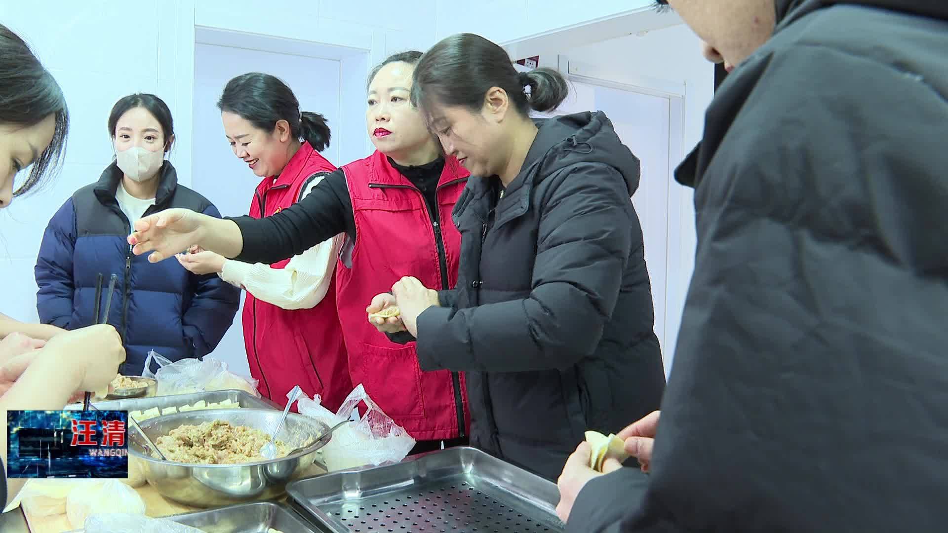 12月20日长荣社区开展爱心助餐志愿活动