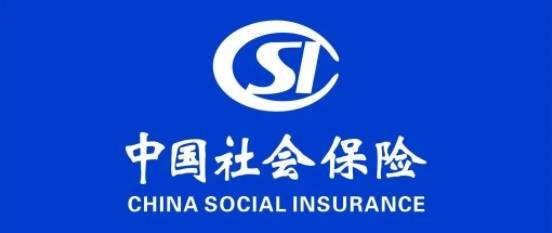 吉林社保业务掌上办，足不出户更方便！办理渠道有哪些？一看就知道！