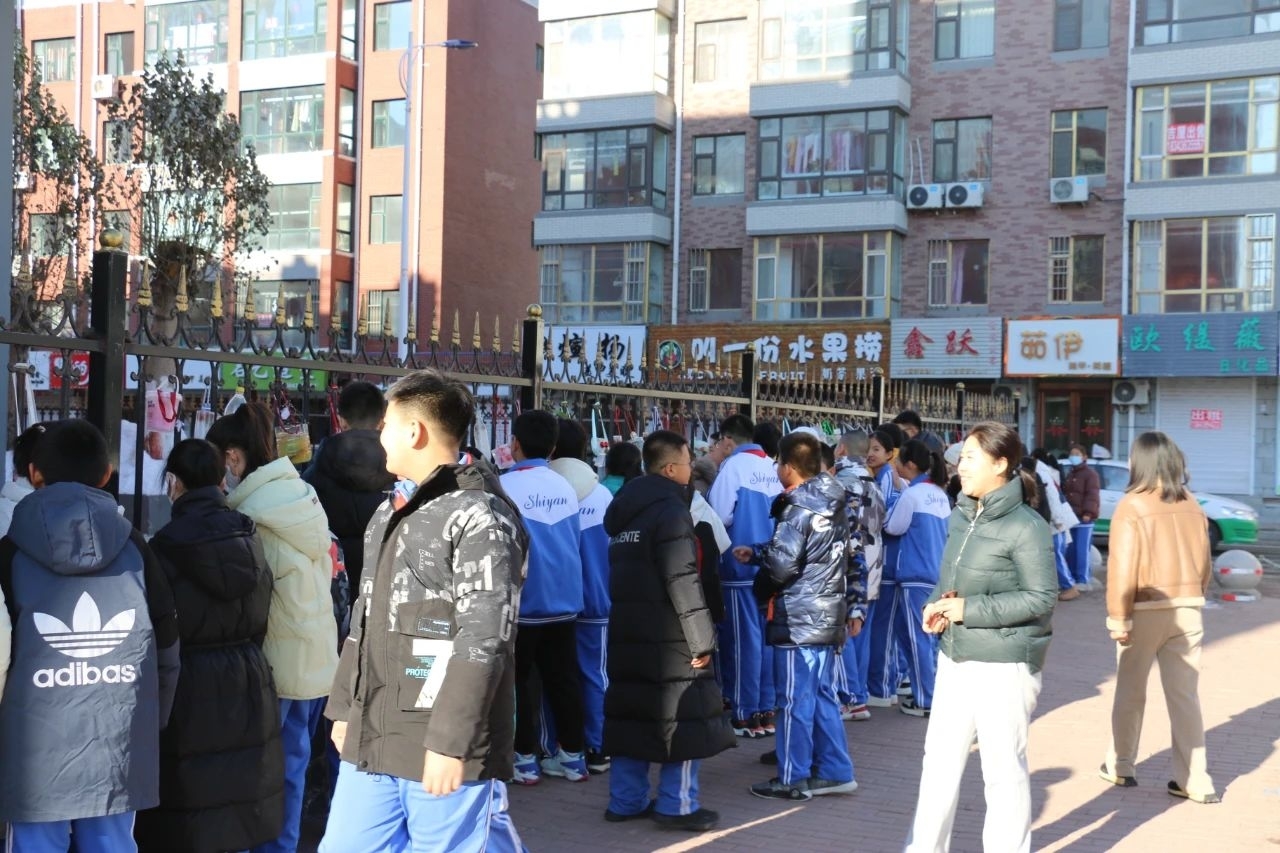 共赴冰雪之约 同赏冬季之美——大安市实验小学校开展冰雪进校园活动