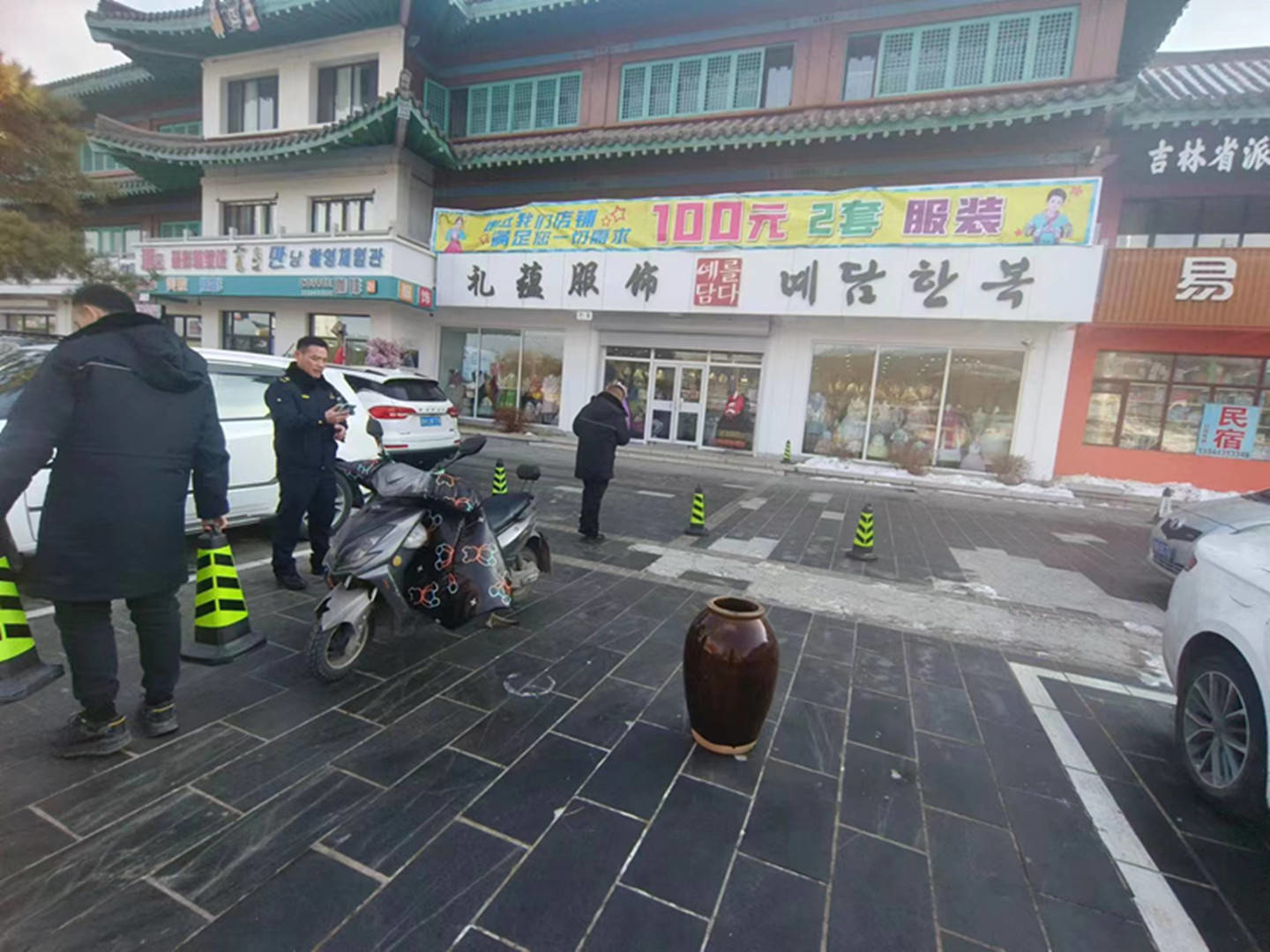 延吉市城管局集中开展违规占用公共停车位专项整治行动