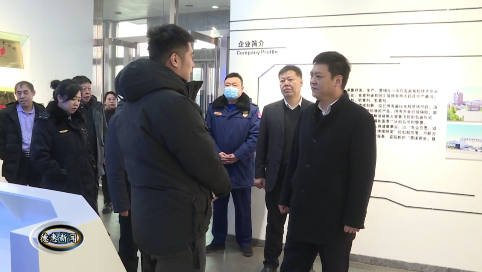 12月30日德惠新闻