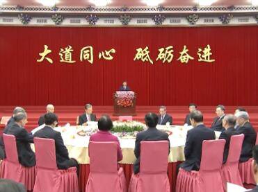独家视频丨全国政协举行新年茶话会 习近平发表重要讲话