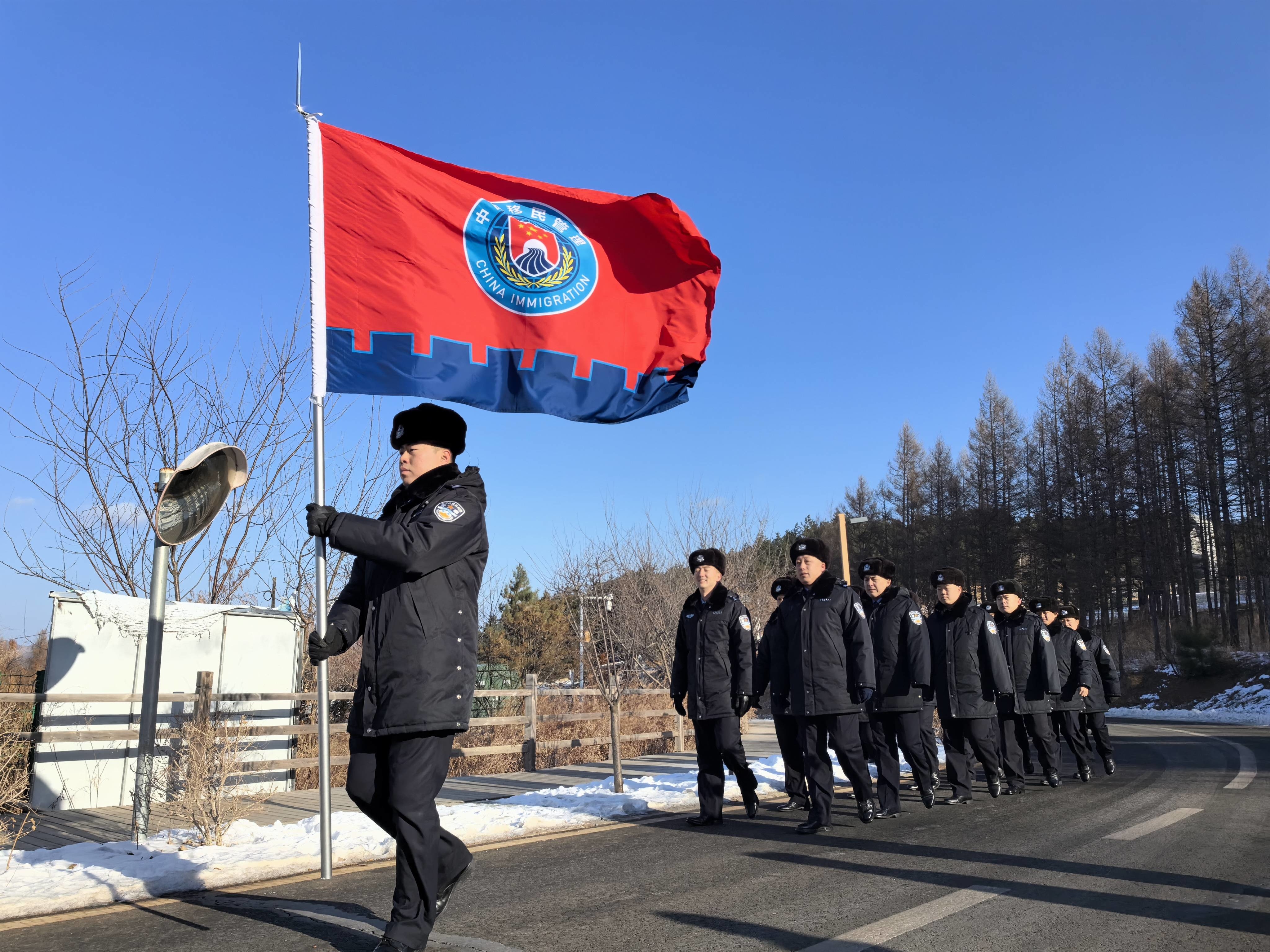 延边边境管理支队新华边境派出所开展庆祝“中国人民警察节”系列活动