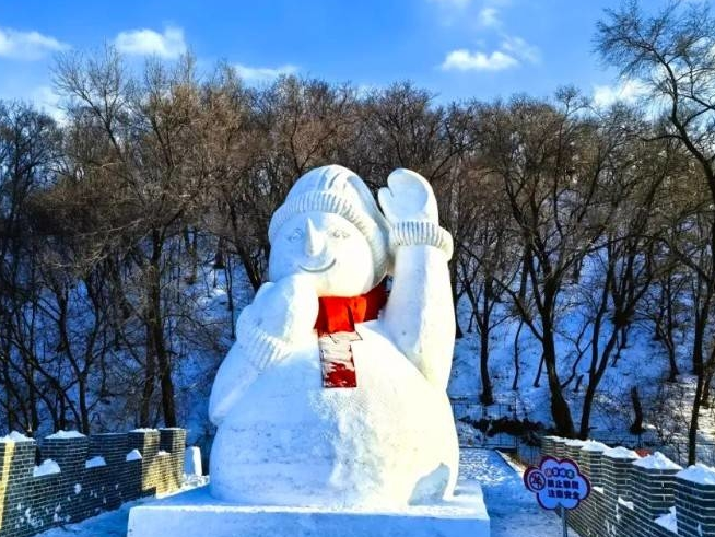 免费三天！辉发城冰雪世界明日开园