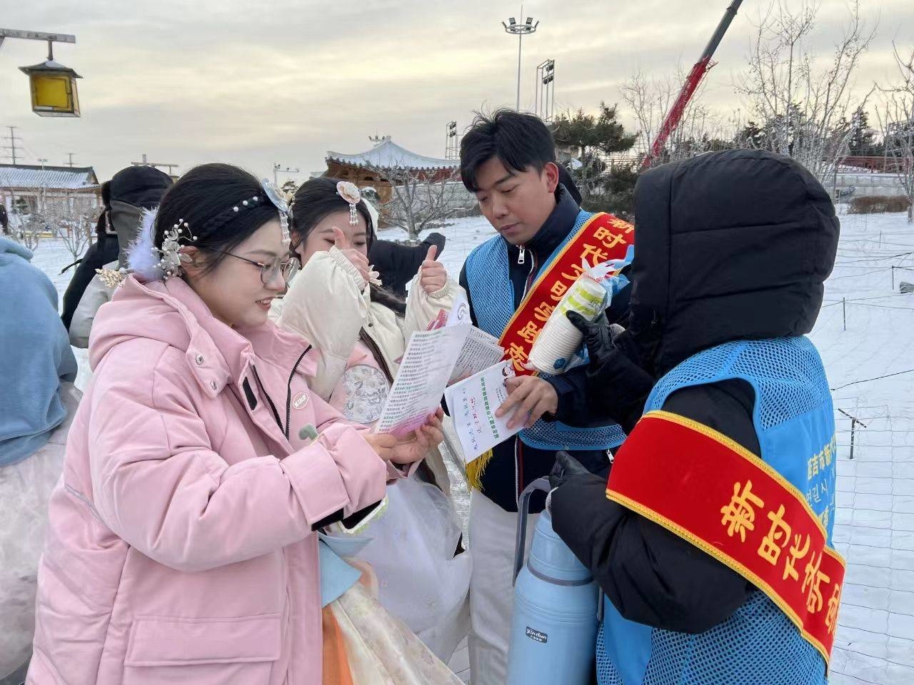 【延吉新时代文明实践】文明服务温暖吉林冰雪之旅