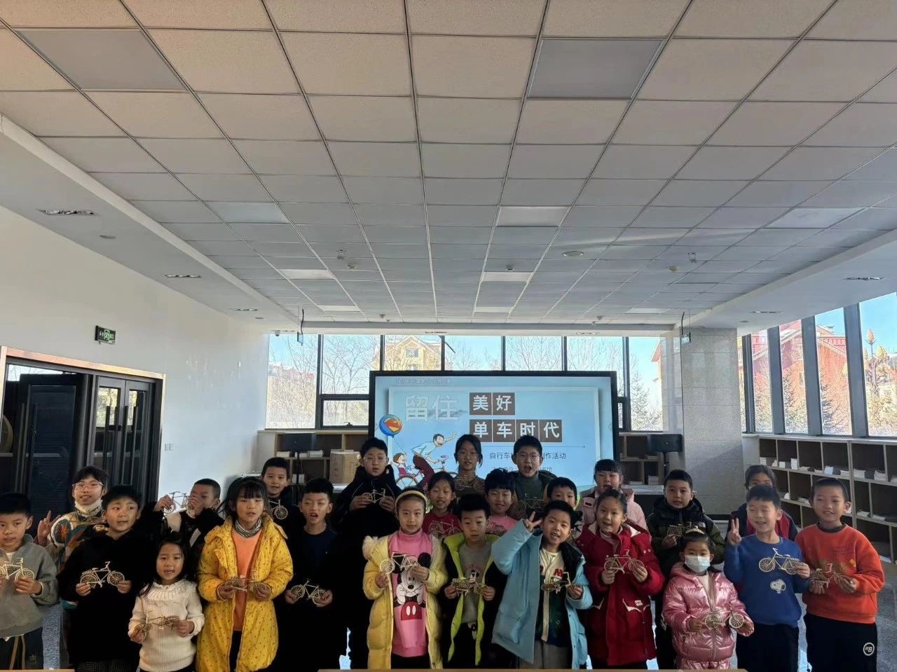 长白山图书馆举办：我们的中国梦-文化进万家“留住美好单车时代”自行车模型手工制作活动