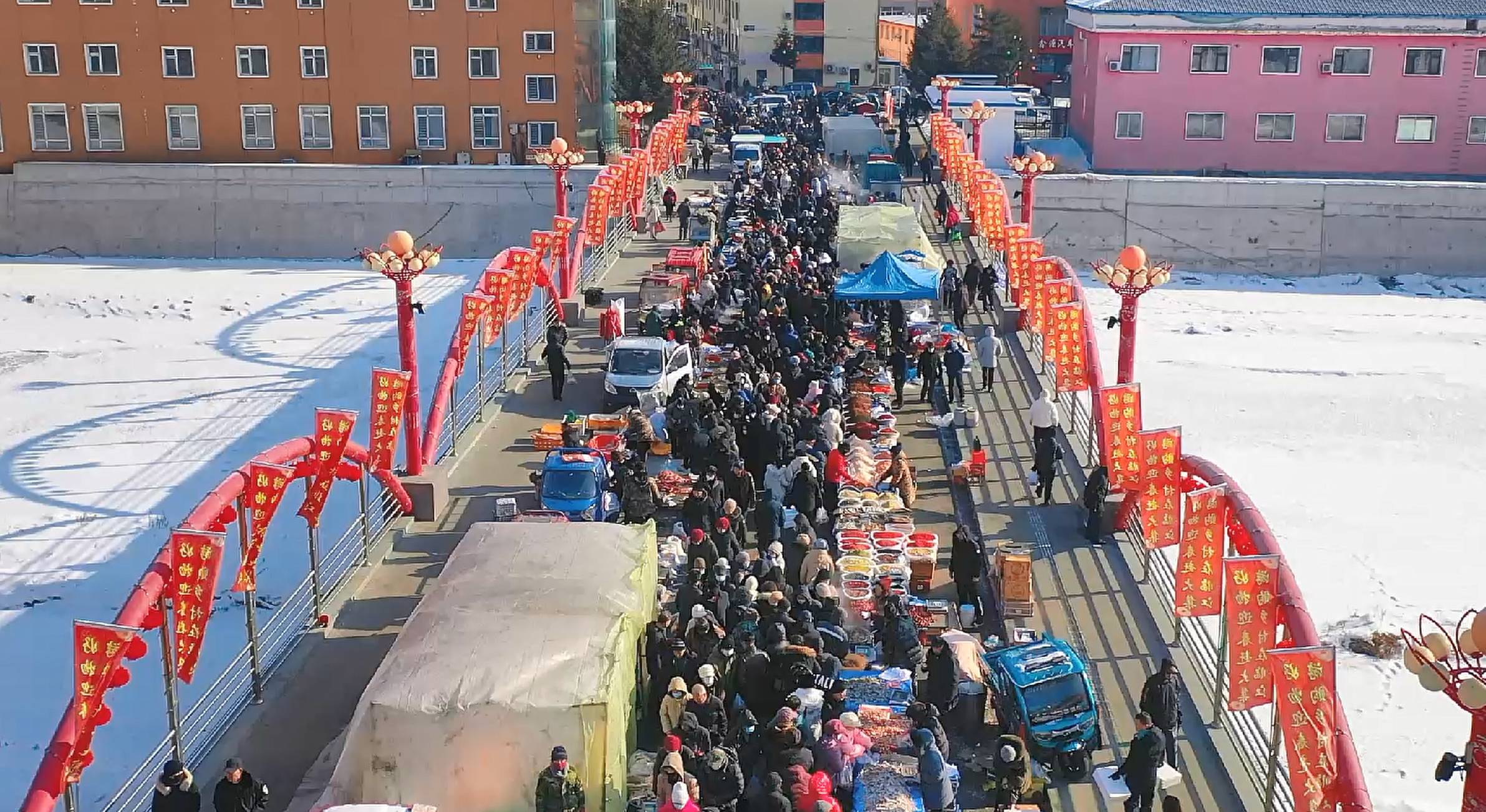 【吉地过年 吉祥来“临”】临江市的年货大集