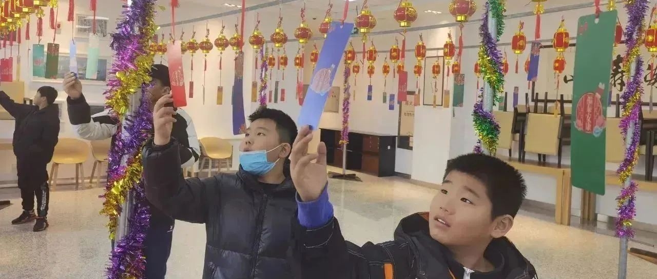 “欢欢喜喜过大年”长白山图书馆“迎新春 赏花灯 猜灯谜”活动圆满结束