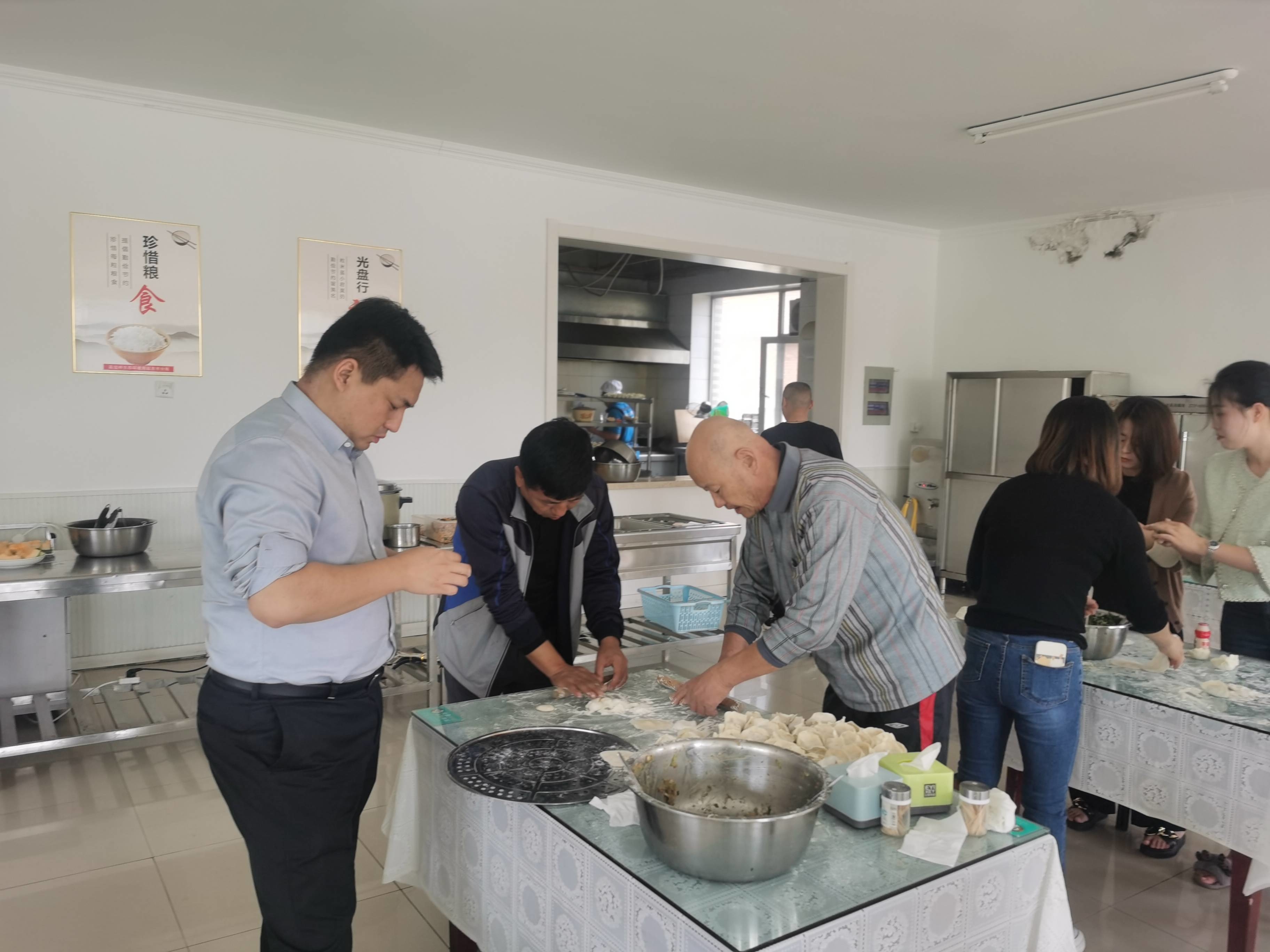 延吉市生态环境分局开展“我们的节日齐聚包水饺 共叙民族团结情”主题活动