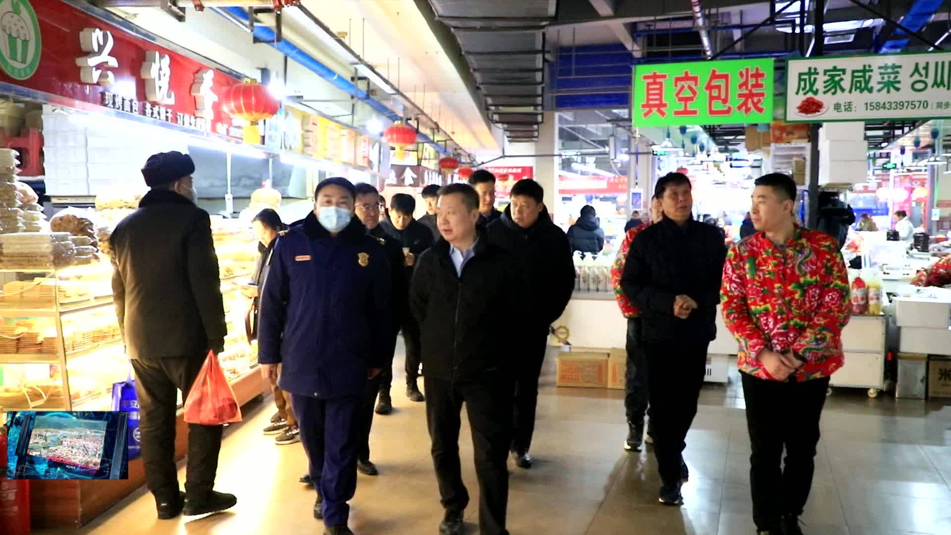 02月05日	窦庆国检查节前安全生产