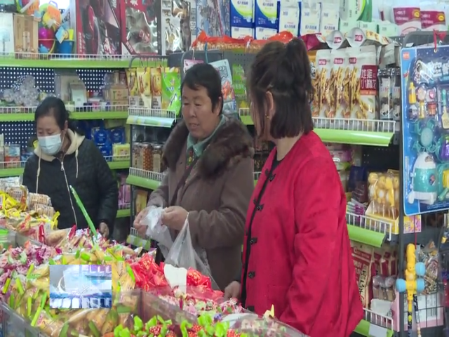 历风雨 见彩虹 ——乌兰图嘎镇“超市人”马霞