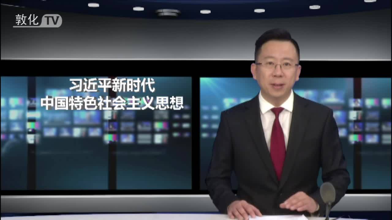 加强科技创新和产业创新深度融合