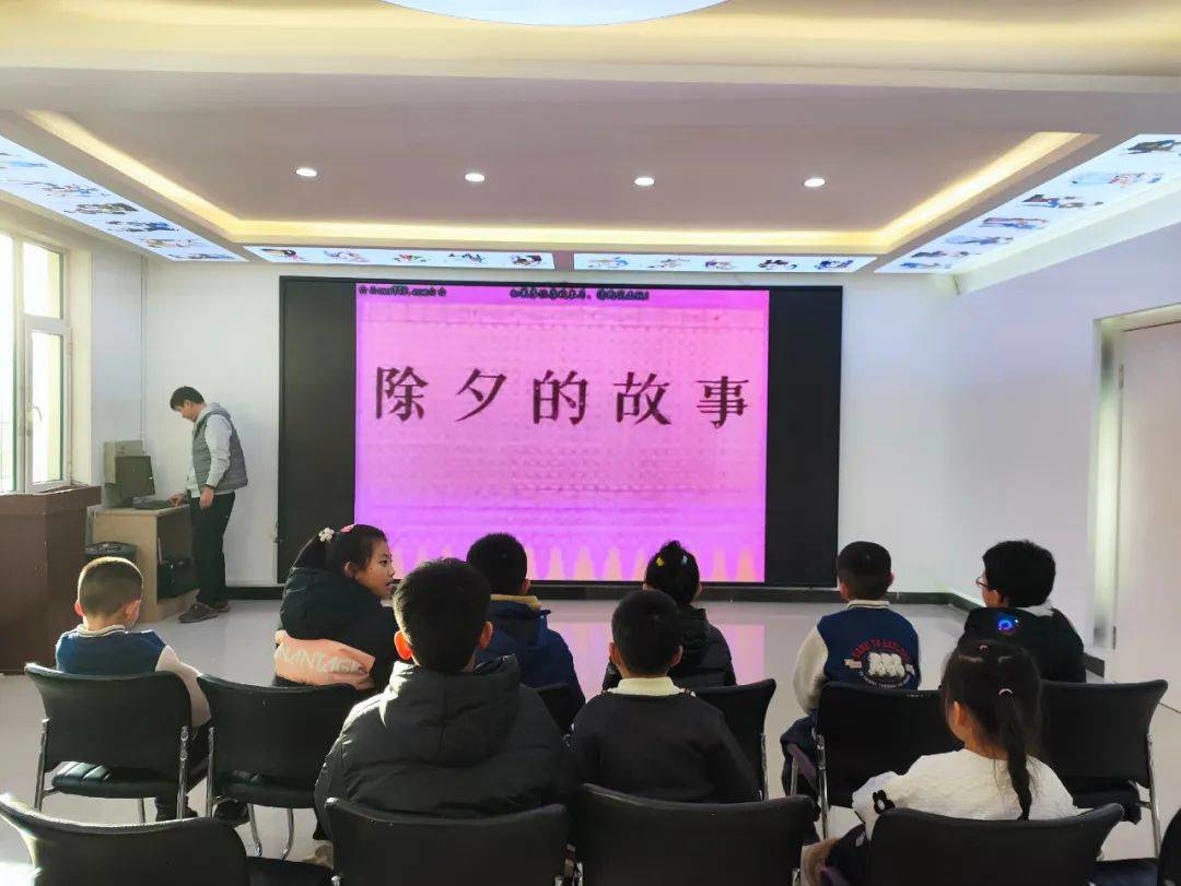 【延吉新时代文明实践】丹虹社区新时代文明实践站开展“我们的节日”系列活动之“公益电影+亲子共读”活动