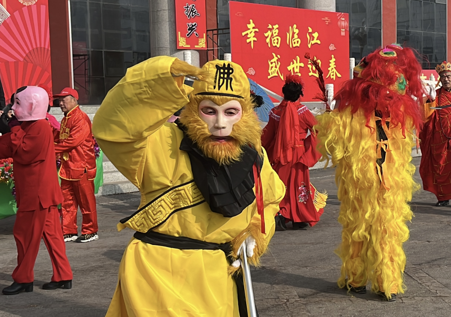 网络中国节·春节 | “龙腾喜跃 多彩临江”春节秧歌展演（三）