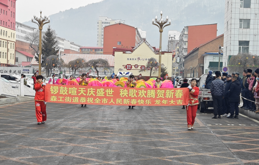 网络中国节·春节 | “龙腾喜跃 多彩临江”春节秧歌展演（四）