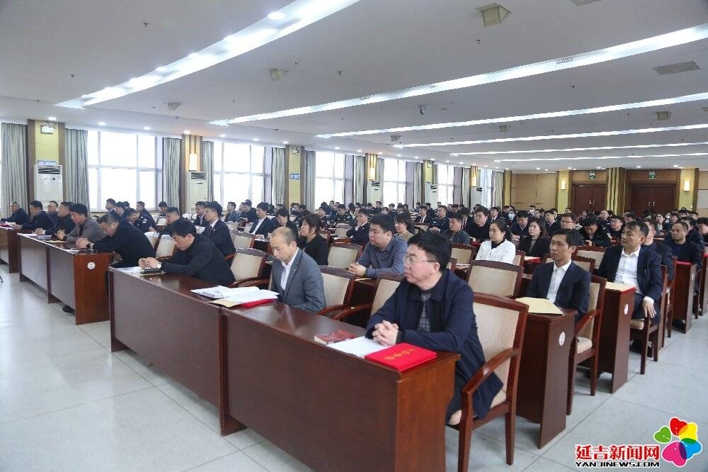 2024年延吉市委政法工作会议召开