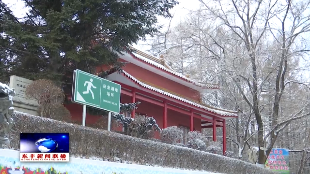 冷空气来袭 市民应注意防范