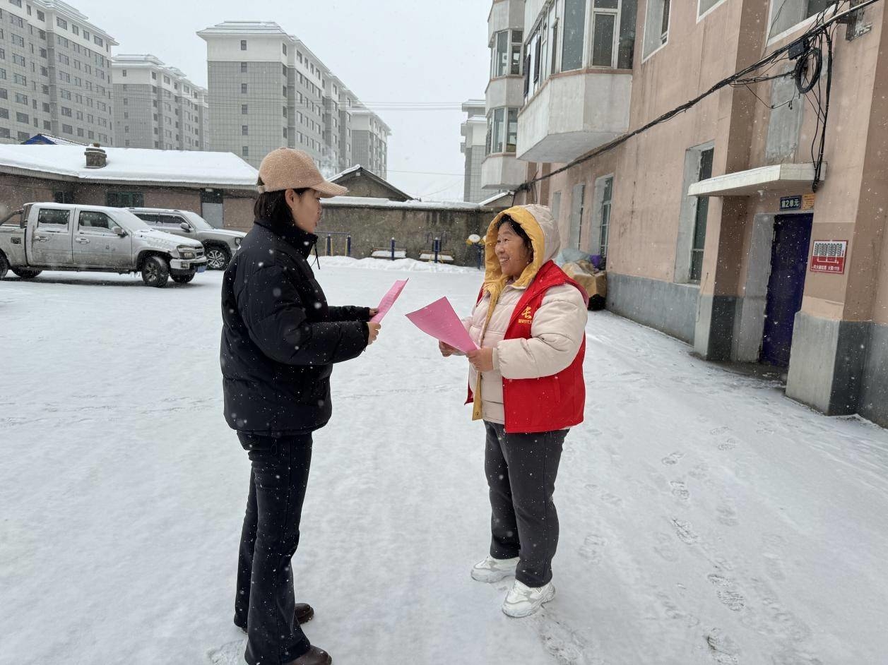 争创全国文明城市丨长白县长白镇长松社区：讲文明 树新风