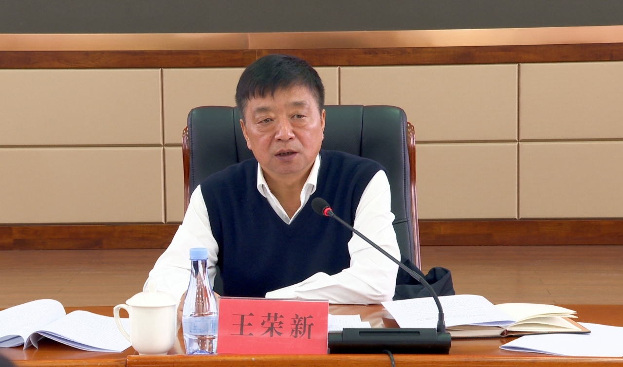 微信图片_20240221143153_副本.jpg