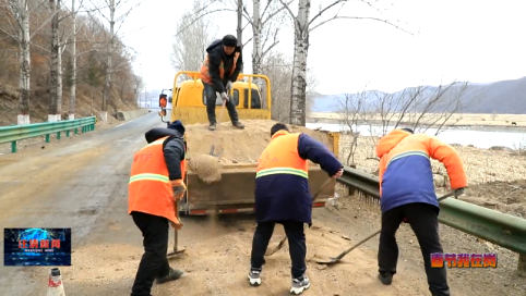 02月22日-《春节我在岗》县日兴公路养护有限公司：除雪防滑保畅通 守护春运平安路