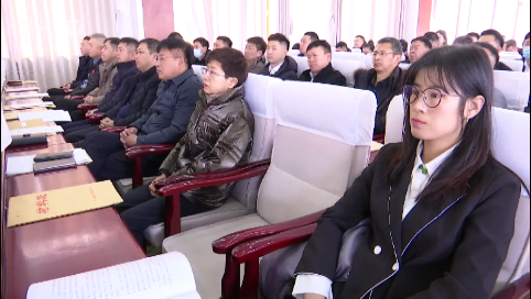敦化市召开第十六届纪律检查委员会第四次全体会议