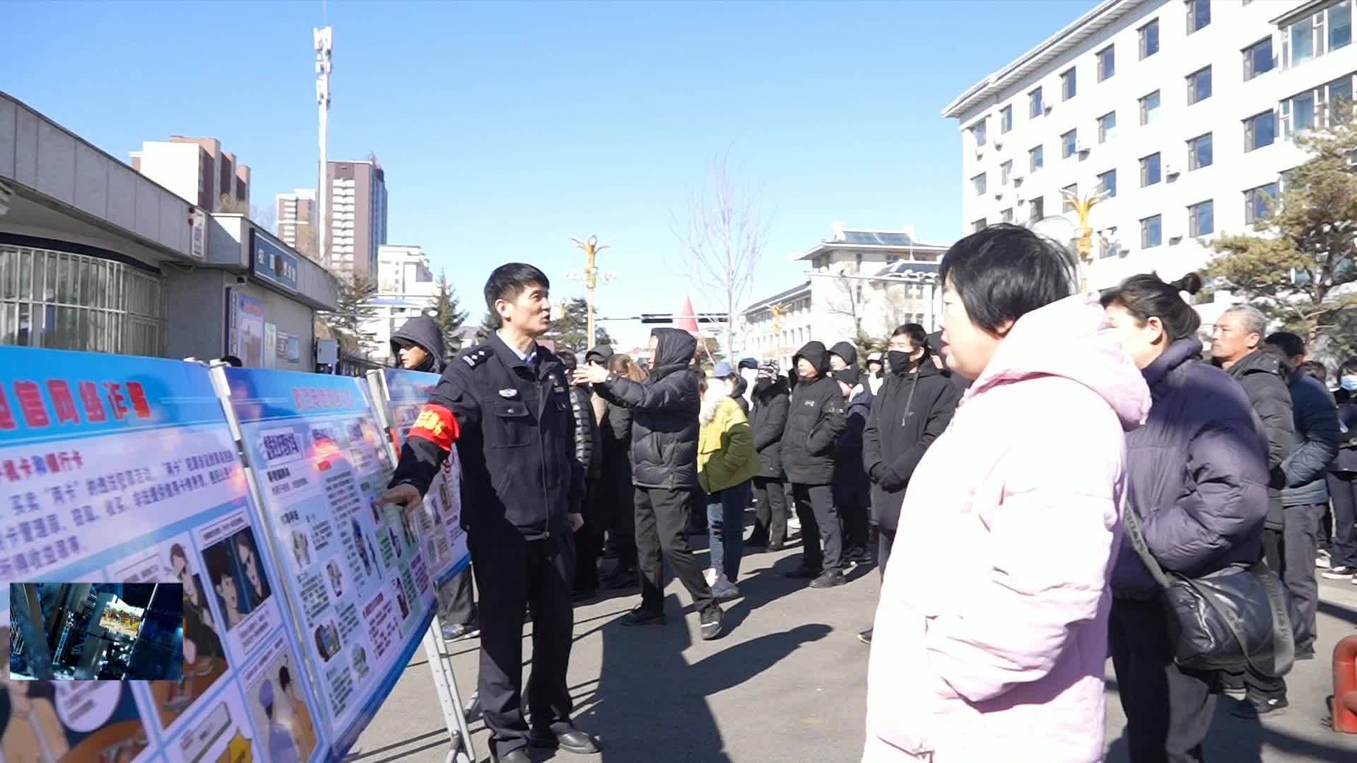 02月28日-大川派出所：法治宣传进校园